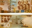 50 Ghana cedi.jpg
