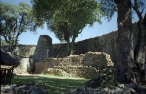Great Zimbabwe: Tower in the Great Enclosure.